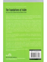 The Foundations of Islam PB